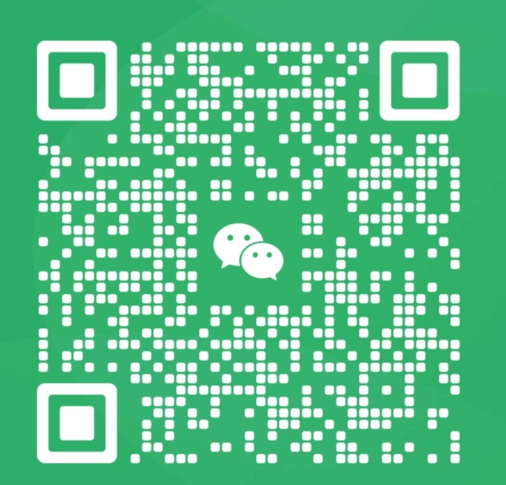 添加请备注：德璞客户